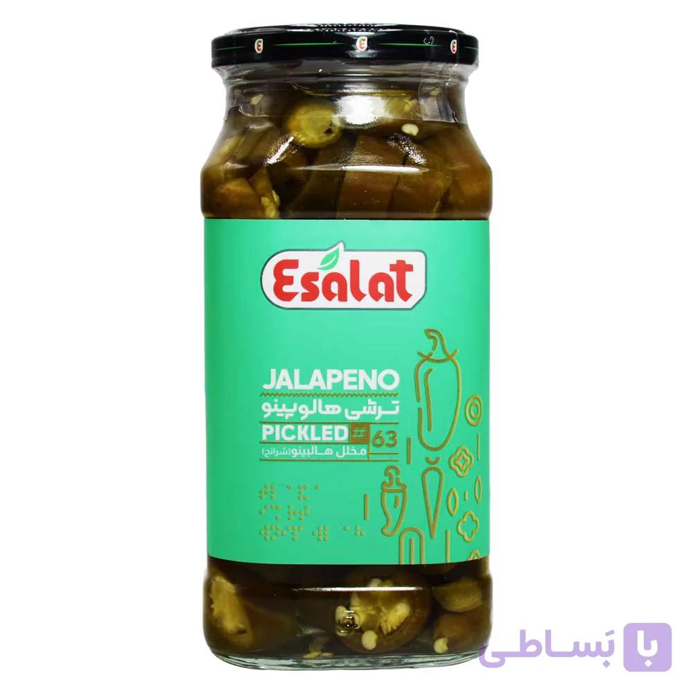 ترشی هالوپینو اصالت ESALAT وزن 570 گرم