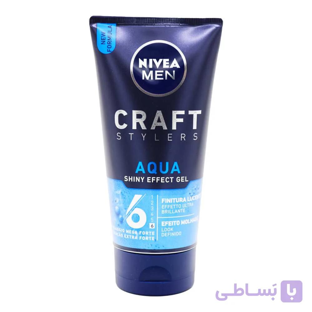 ژل مو نیوآ NIVEA مردانه اصل آلمان مدل Craft Aqua حجم 150 میلی لیتر