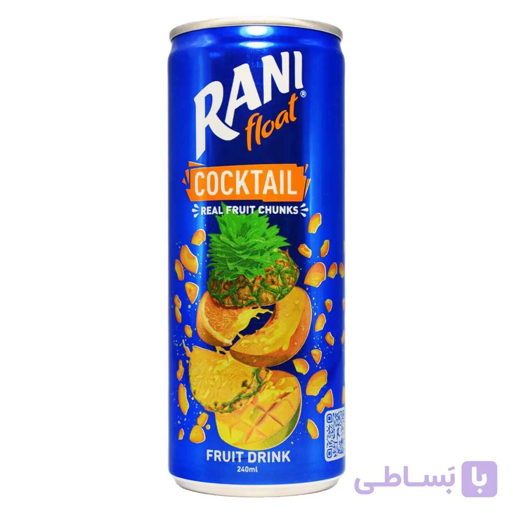 آبمیوه رانی RANI تیکه با طعم کوکتل میوه حجم 240 میلی لیتر