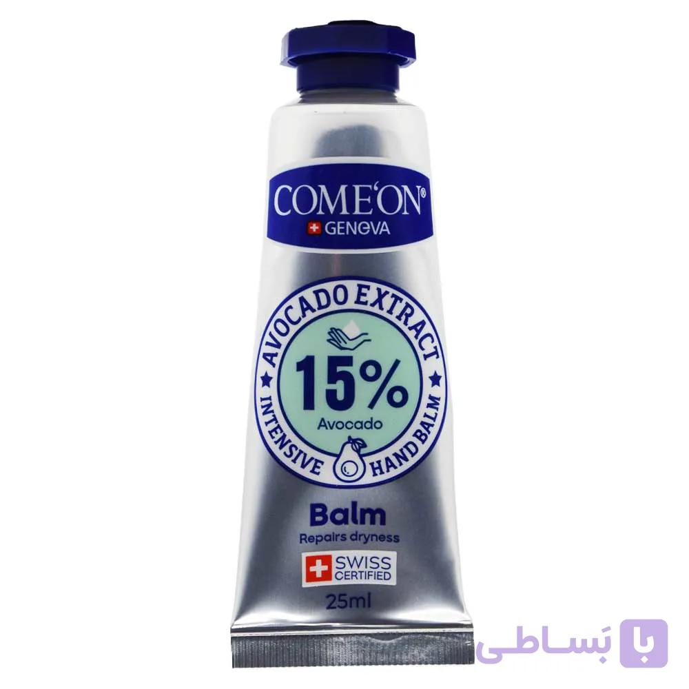 بالم دست کامان COMEON مدل آووکادو حجم 25 میلی لیتر