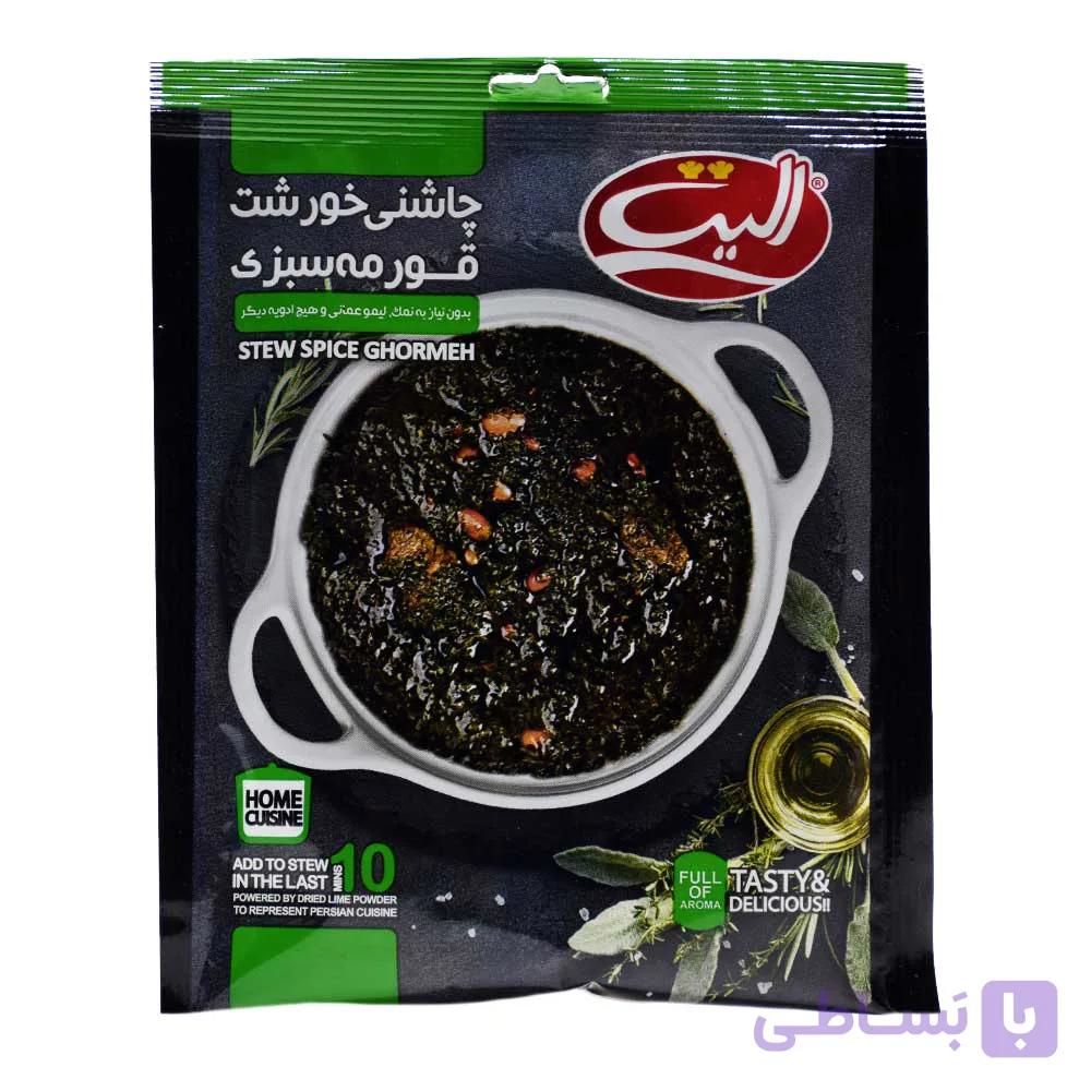 چاشنی خورشت قورمه سبزی الیت ELITE وزن 40 گرم