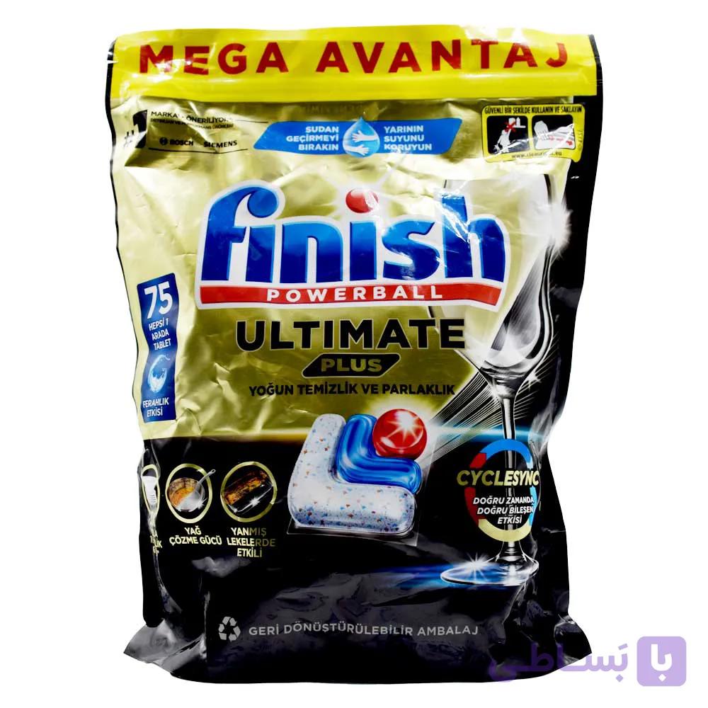 قرص ماشین ظرفشویی فینیش Finish اصل لهستان مدل Ultimate Plus بسته 75 عددی