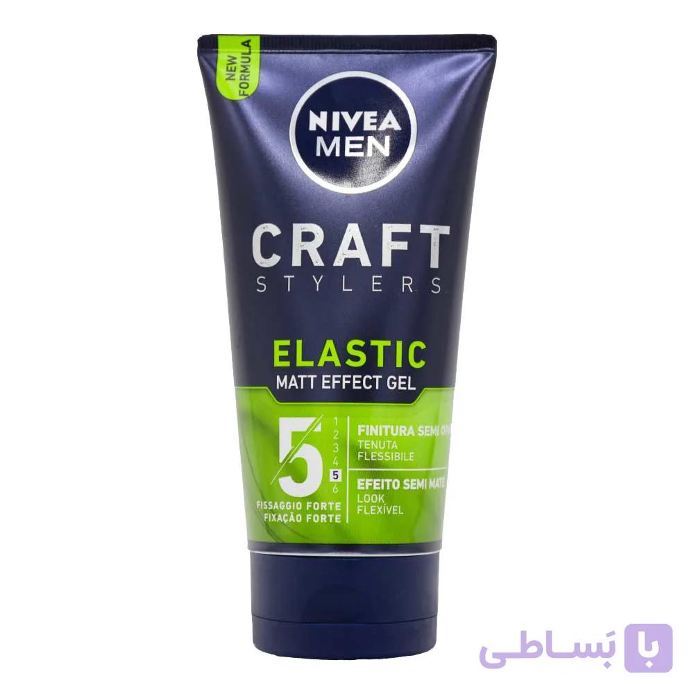 ژل مو نیوآ NIVEA مردانه اصل آلمان مدل Craft Elastic حجم 150 میلی لیتر — تصویر 1