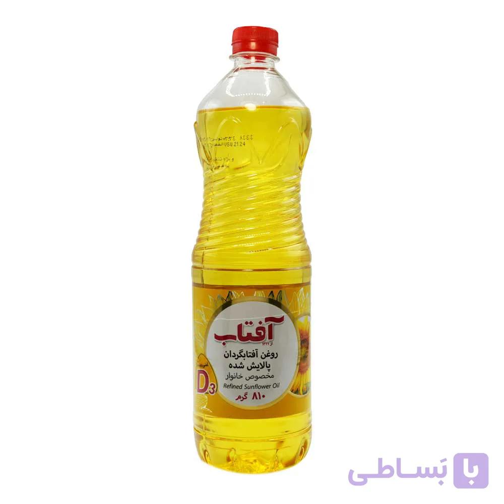 روغن آفتابگردان آفتاب AFTAB وزن 810 گرم