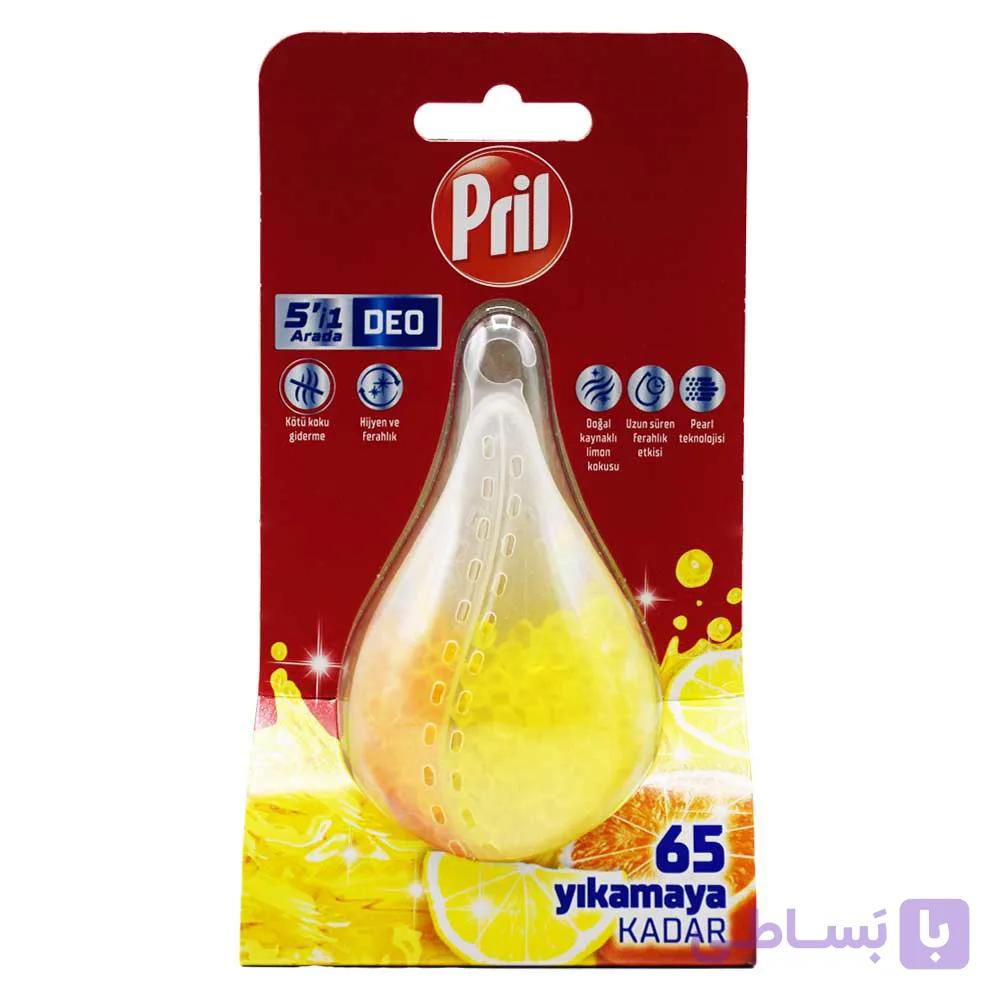 خوشبو کننده ماشین ظرفشویی پریل PRIL اصل آلمان با رایحه پرتقال و لیمو