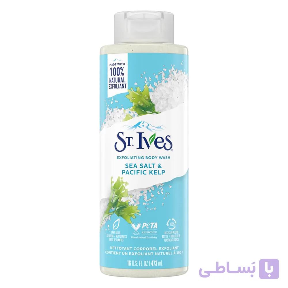 شامپو بدن سینت ایوز ST.IVES اصل آمریکا مدل نمک و جلبک دریایی حجم 473 میلی لیتر