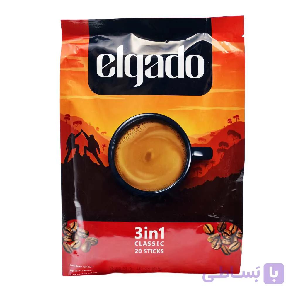 کافی میکس 3 در 1 الگادو ELGADO مدل کلاسیک بسته 20 عددی