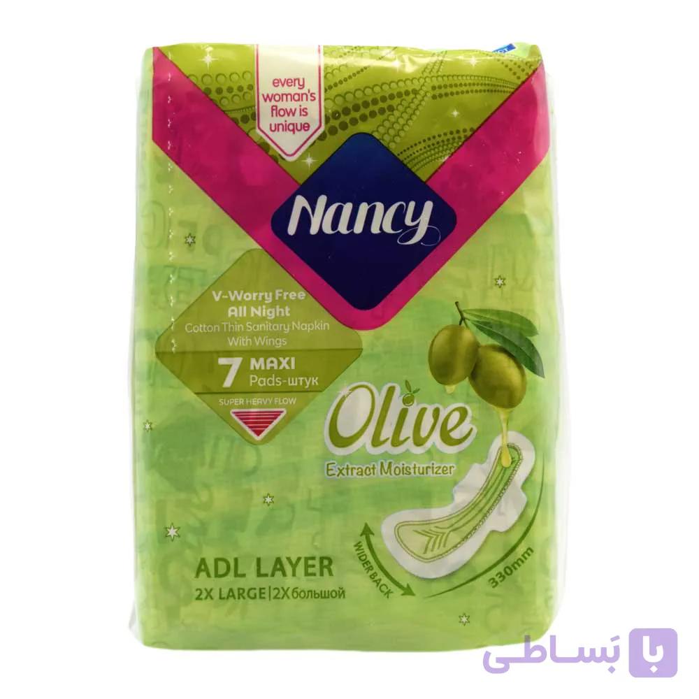 نوار بهداشتی بالدار نازک ویژه شب نانسی NANCY با عصاره زیتون، سایز خیلی بزرگ بسته 7 عددی