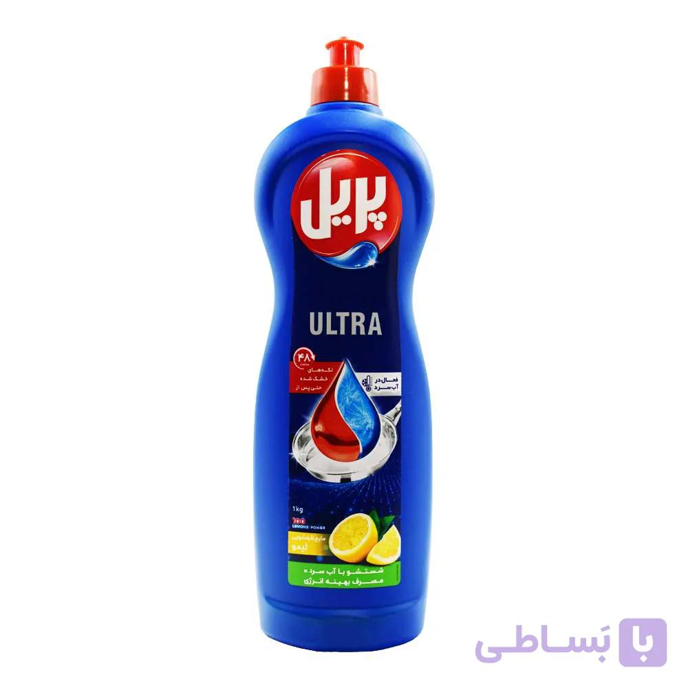 مایع ظرفشویی پریل PRIL حجم 1000 میلی لیتر