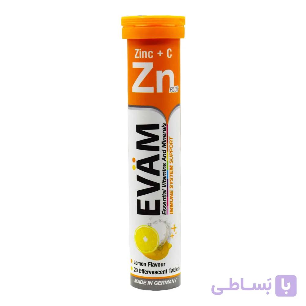 قرص جوشان ایوام Evam اصل آلمان مدل آهن و ویتامین سی بسته 20 عددی