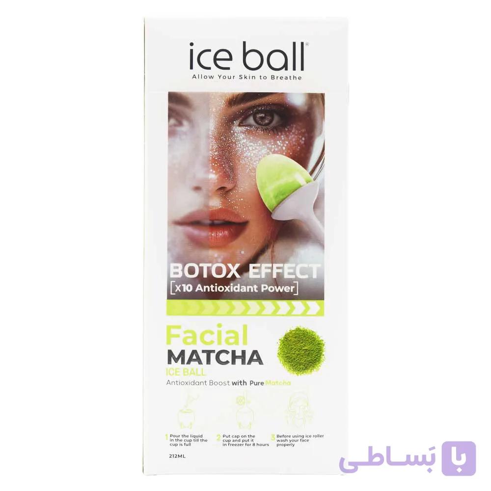 ژل آبرسان صورت آیس بال ICE BALL مدل ماچا حجم 212 میلی لیتر