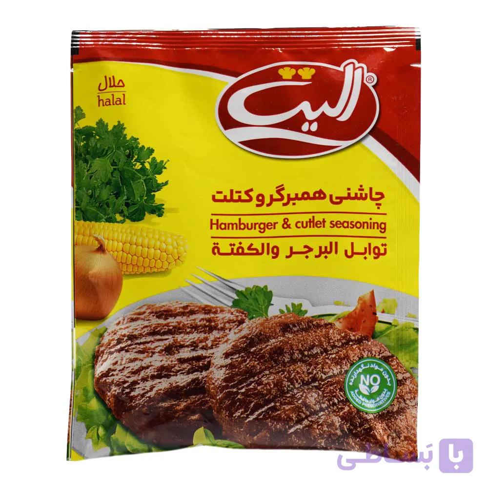 چاشنی همبرگر و کتلت الیت ELITE وزن 85 گرم