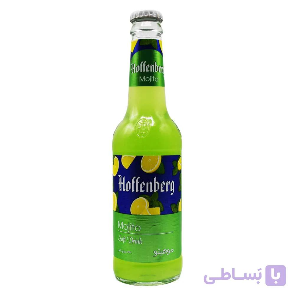 نوشیدنی گازدار هوفنبرگ HOFFENBERG با طعم بلوبری حجم 330 میلی لیتر