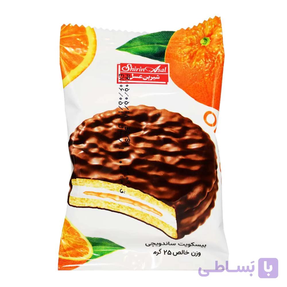 بیسکویت ساندویچی شیرین عسل SHIRIN ASAL با طعم پرتقال وزن 25 گرم