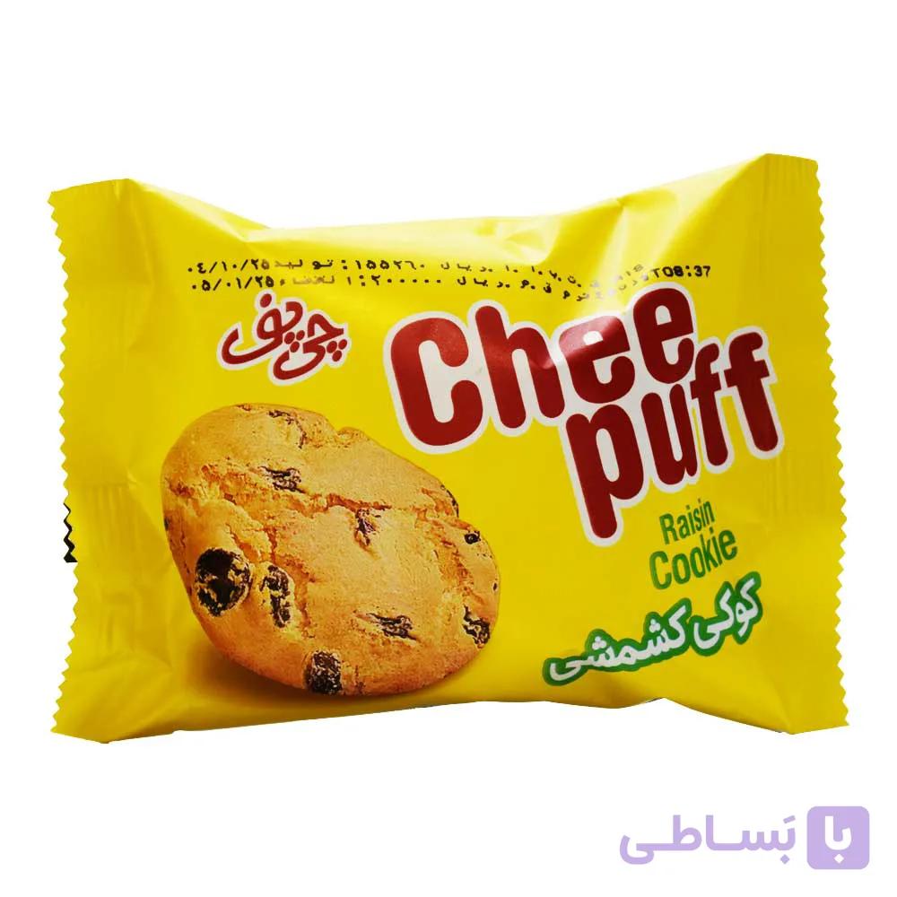 کوکی کشمشی چی پف CHEE PUFF وزن 45 گرم