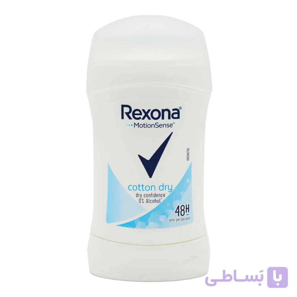 استیک ضد تعریق (مام صابونی) زنانه رکسونا REXONA اصلی مدل Cotton Dry