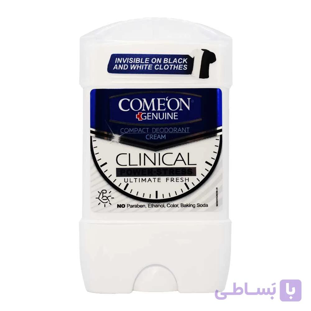 استیک (مام صابونی) کلینیکال مردانه کامان COMEON مدل Power Stress حجم 40 میلی لیتر