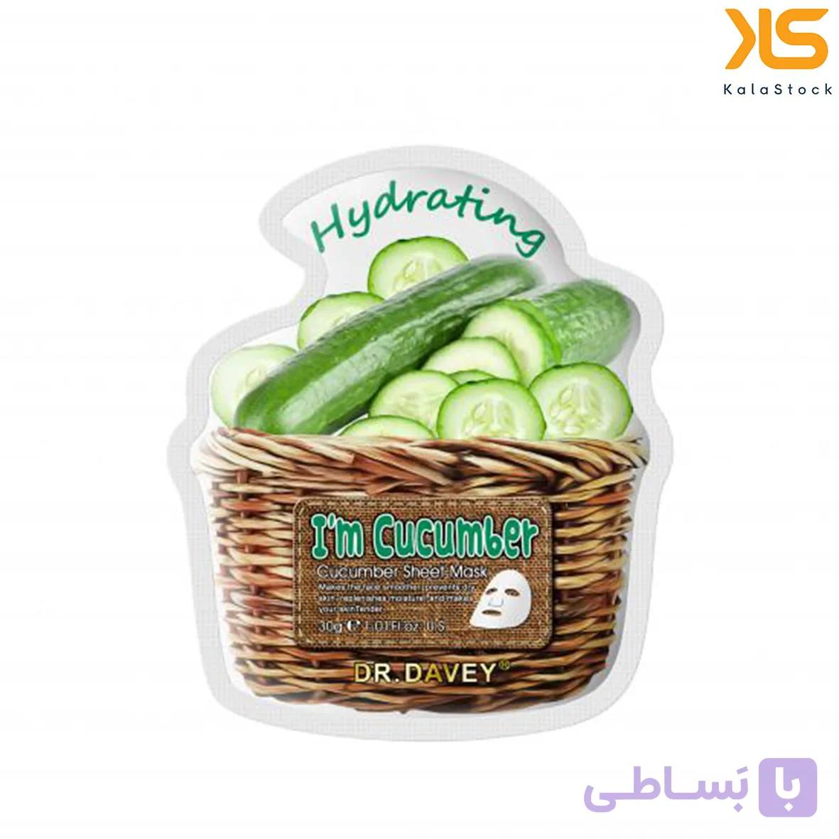 ماسک صورت ورقه ای Dr. Davey مدل خیار آبرسان