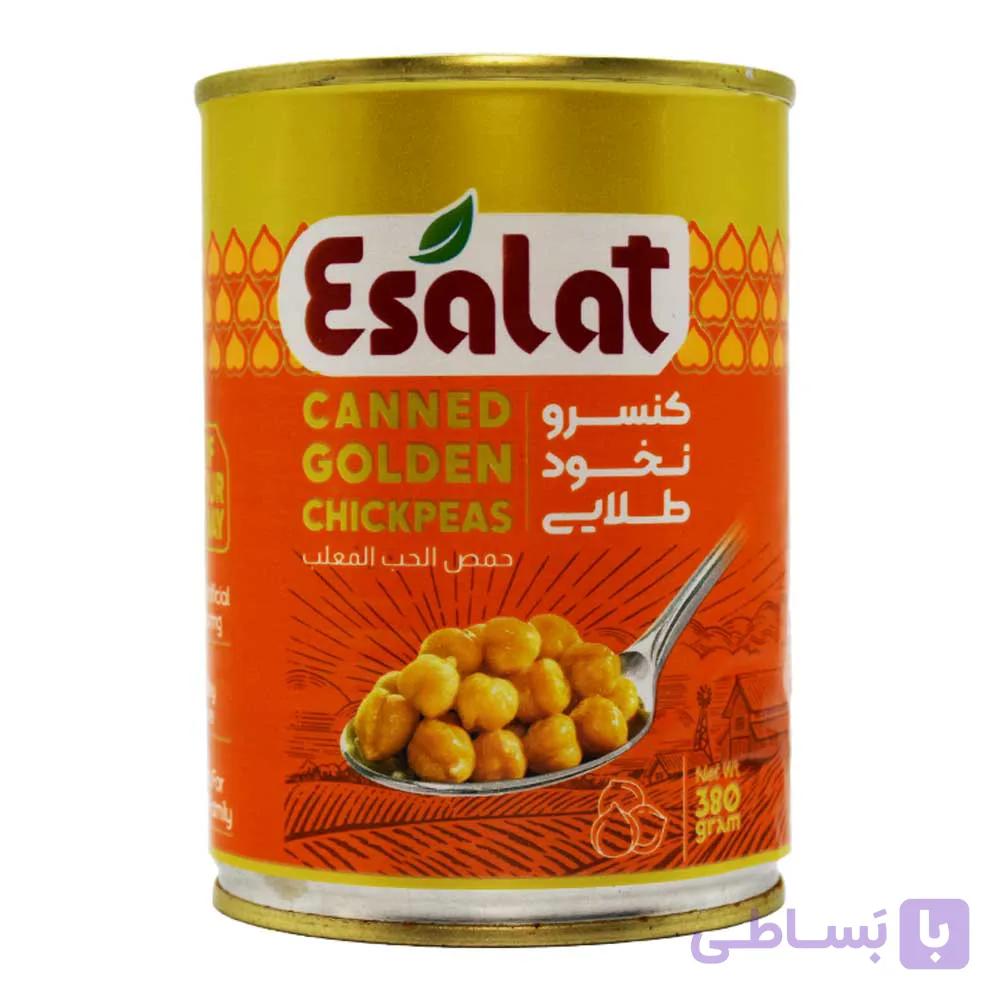 کنسرو نخود طلایی اصالت ESALAT وزن 380 گرم