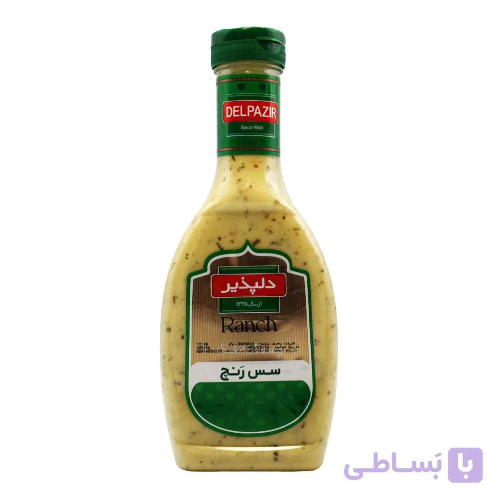 سس فرانسوی دلپذیر DELPAZIR وزن 454 گرم