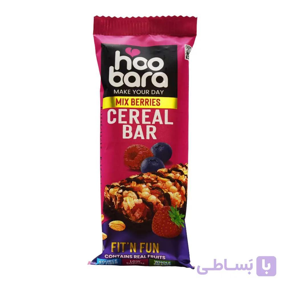 غلات بار هوبارا HOOBARA با طعم میکس توت وزن 30 گرم