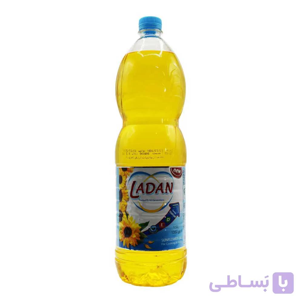 روغن آفتابگردان لادن LADAN حاوی ویتامین E و D و آنتی اکسیدان حجم 1.5 لیتر