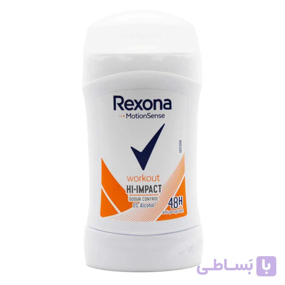 استیک ضد تعریق (مام صابونی) زنانه رکسونا REXONA اصلی مدل Workout