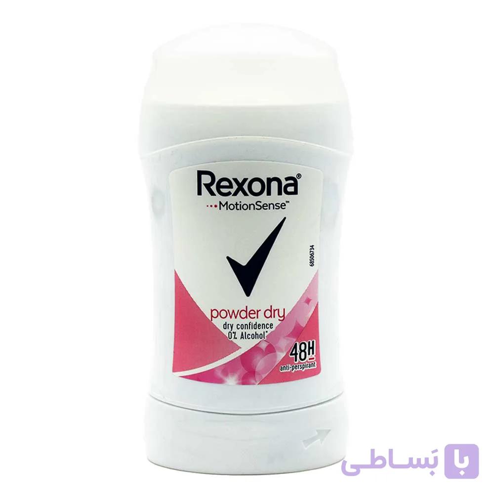 استیک ضد تعریق (مام صابونی) زنانه رکسونا REXONA اصلی مدل Powder Dry — تصویر 1