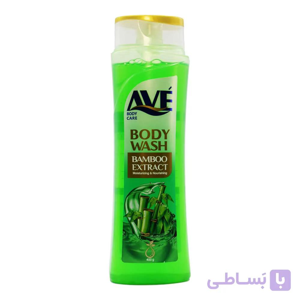 شامپو بدن اوه AVE با رایحه بامبو وزن 400 گرم
