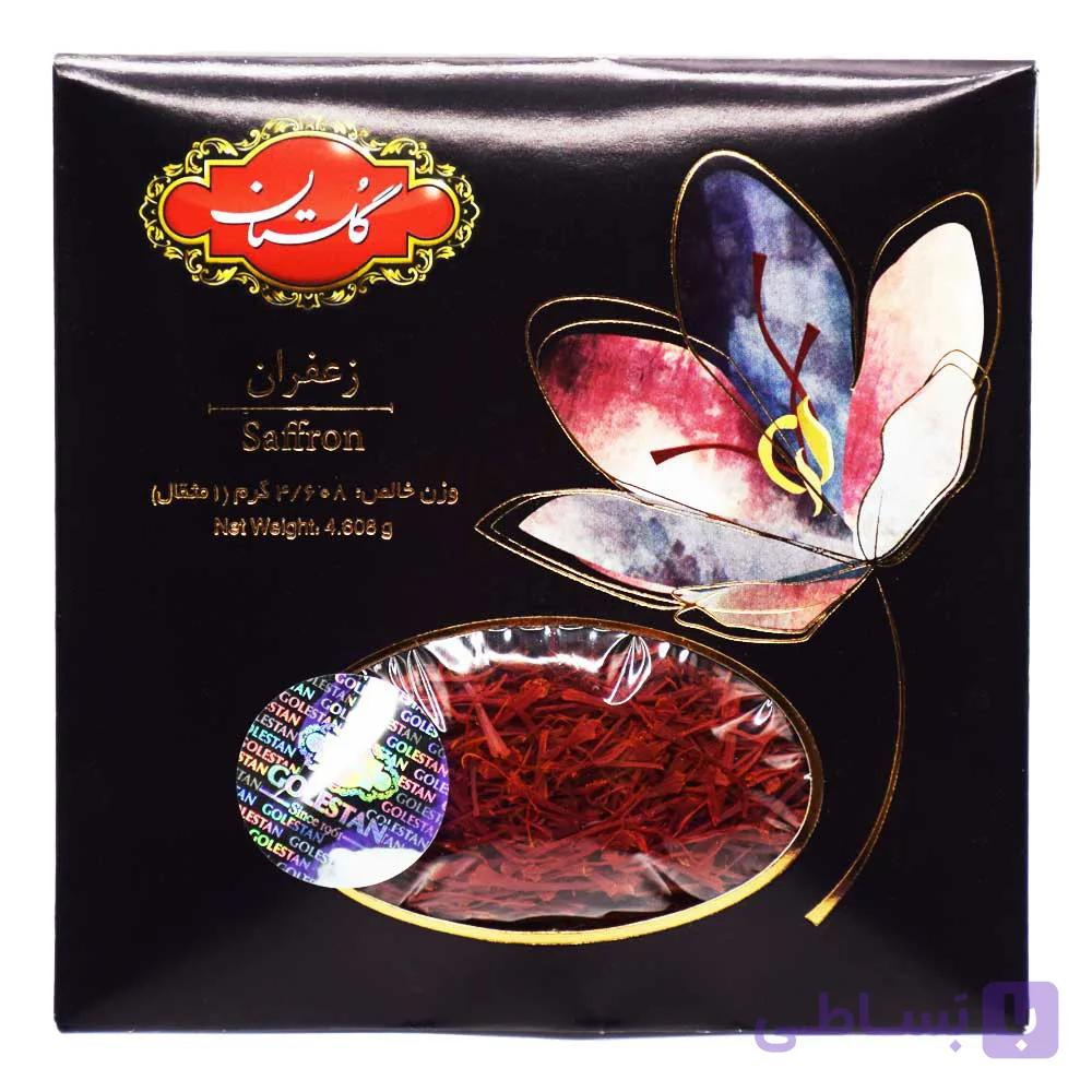 زعفران سرگل گلستان GOLESTAN وزن 1 گرم