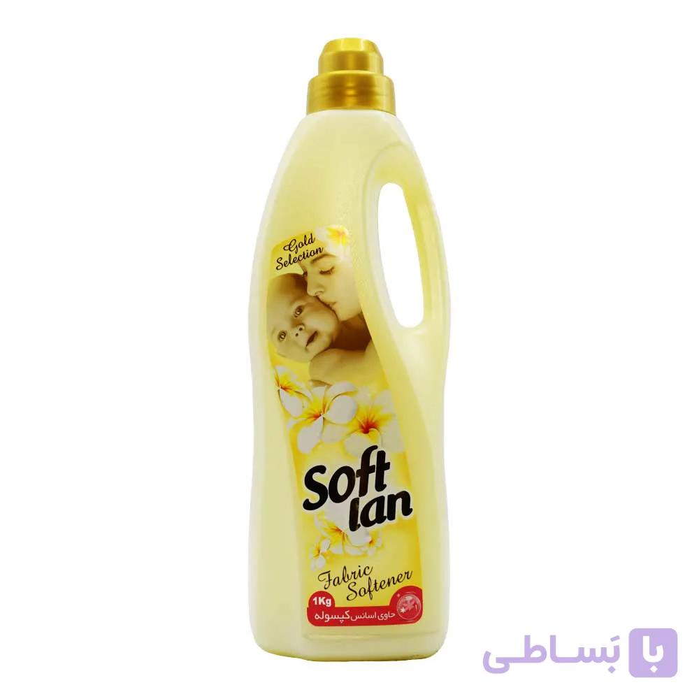 نرم کننده حوله و لباس سافتلن SOFTLAN طلایی کپسوله وزن 1 کیلوگرم