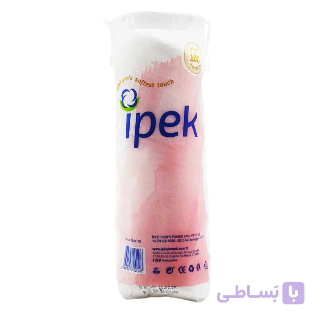 پد پاک کننده آرایش آیپک Ipek اصل ترکیه بسته 70 عددی