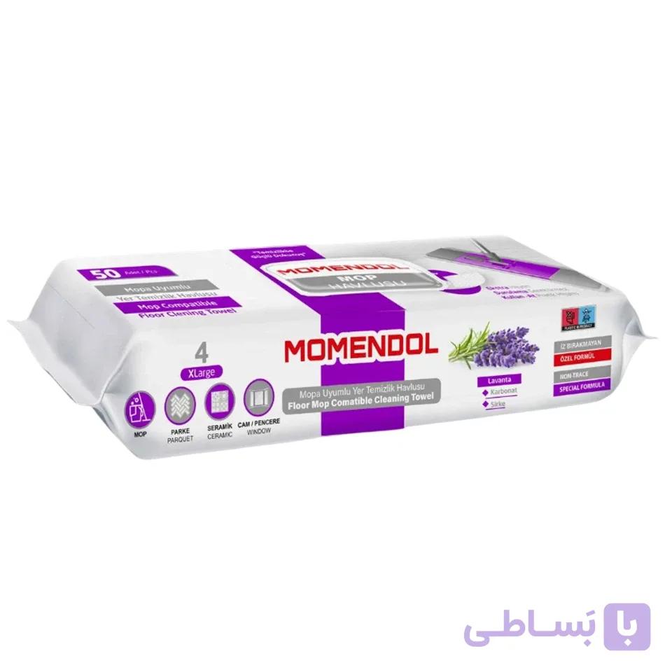 دستمال مرطوب تی  مومندول  صابون سفید 50 عدد — تصویر 1