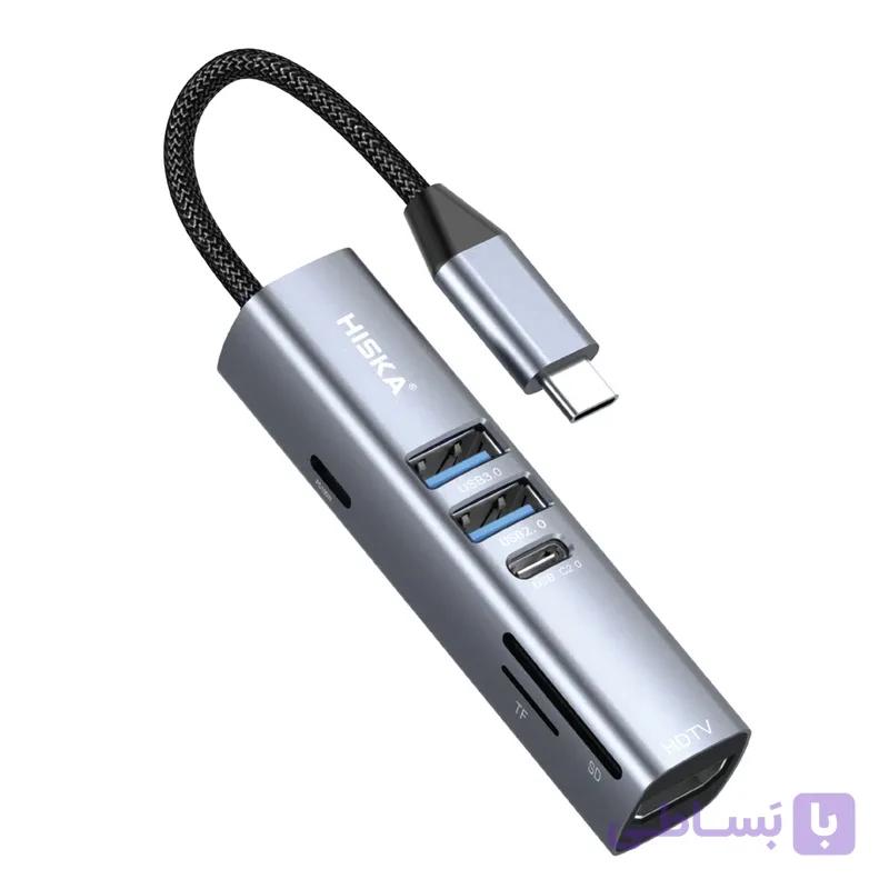 هاب 7 پورت USB-C هیسکا مدل HR-53 — تصویر 1