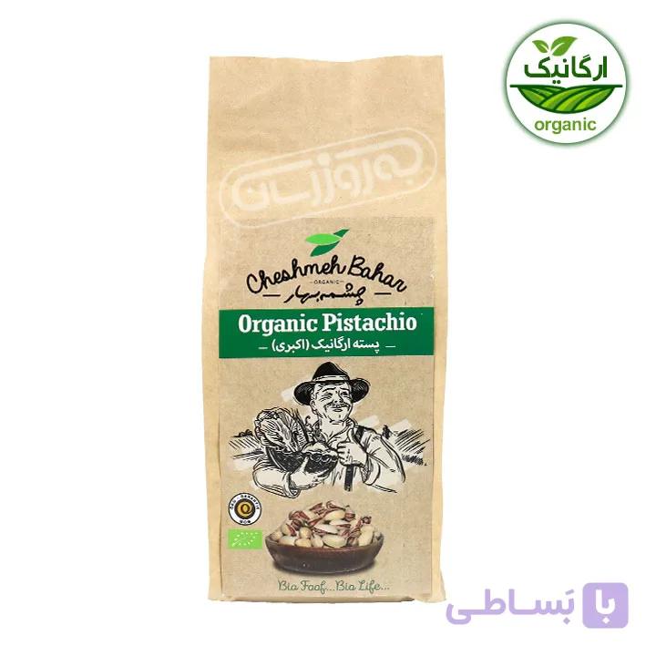 پسته ارگانیک اکبری خام ۳۴۰ گرمی — تصویر 1