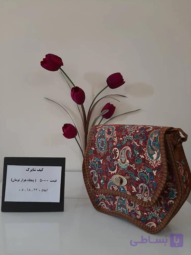 کیف سوزن دوزی — تصویر 1