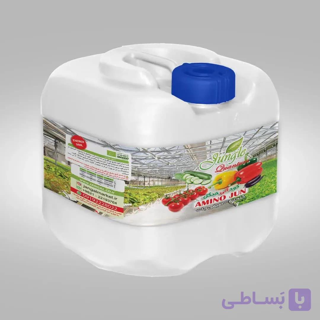 کود مایع گلخانه ارگانیک جنگل ۱۰ لیتری AminoJun (5+1) — تصویر 1