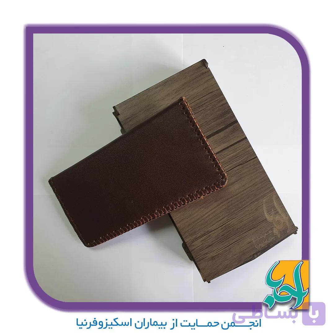 کیف چرم طبیعی
