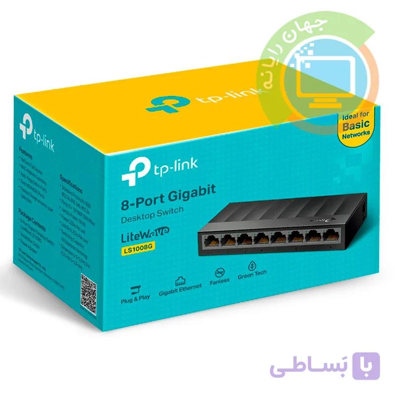 سوییچ 8 پورت گیگابیت TP-Link LS1008G — تصویر 1