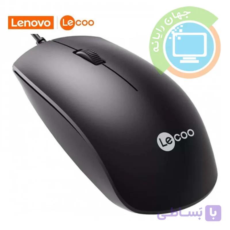 موس سیم دار لکو (Lecoo) مدل MS100 — تصویر 1