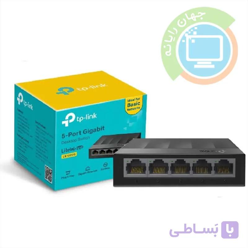 سوییچ 5 پورت TP-Link LS1005G — تصویر 1