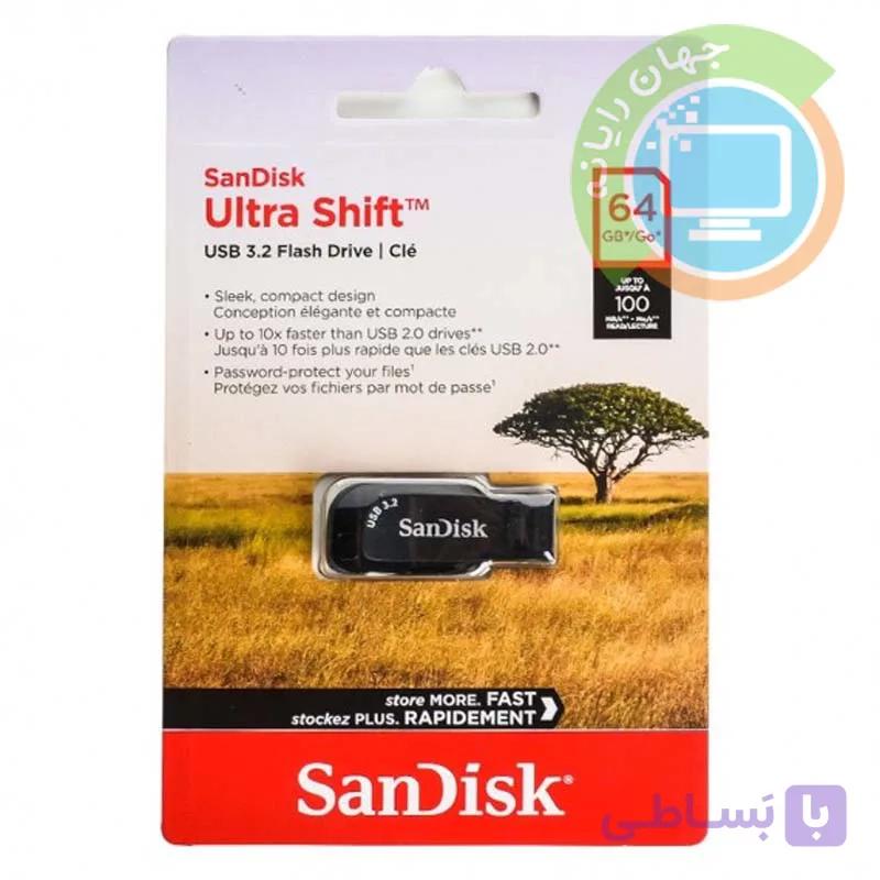 فلش 64 گیگ سن دیسک Sandisk Ultra Shift USB3.2 اصلی (مالزی) — تصویر 1