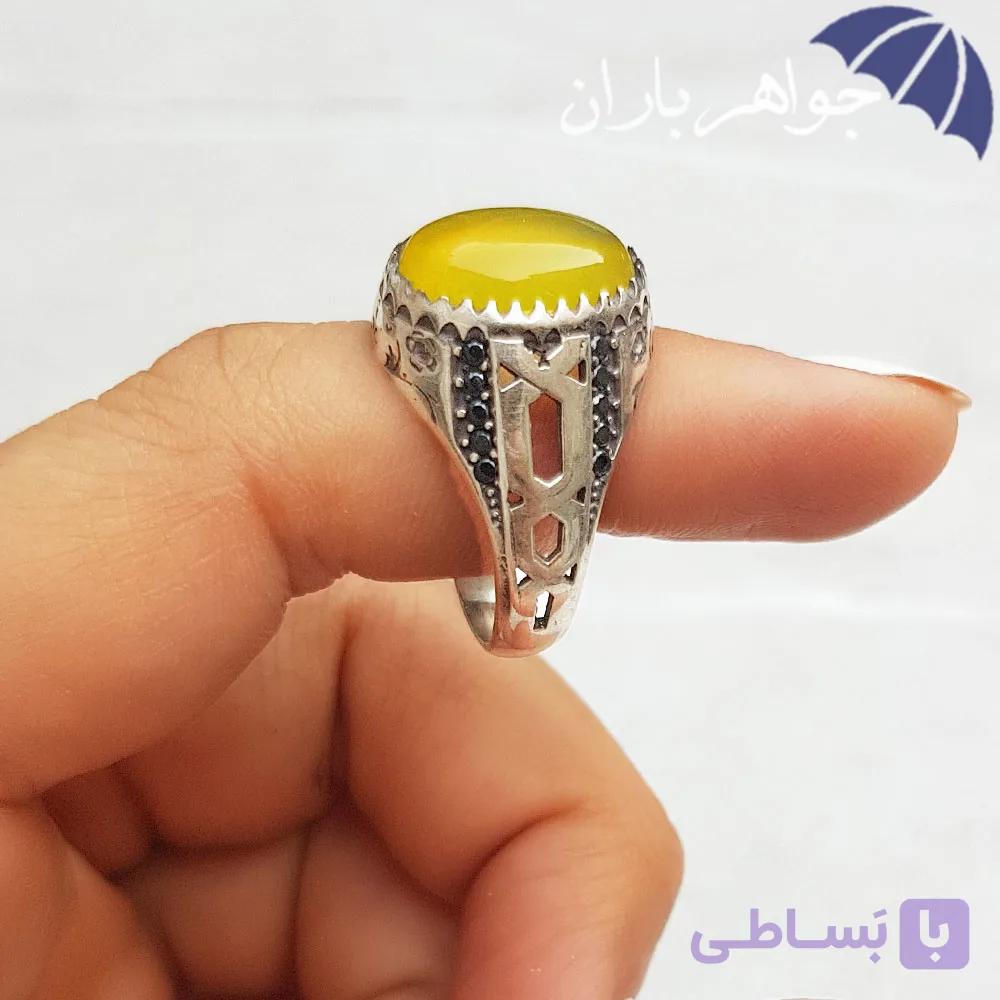 انگشتر طلاروس عقیق زرد اصل R3237 — تصویر 1