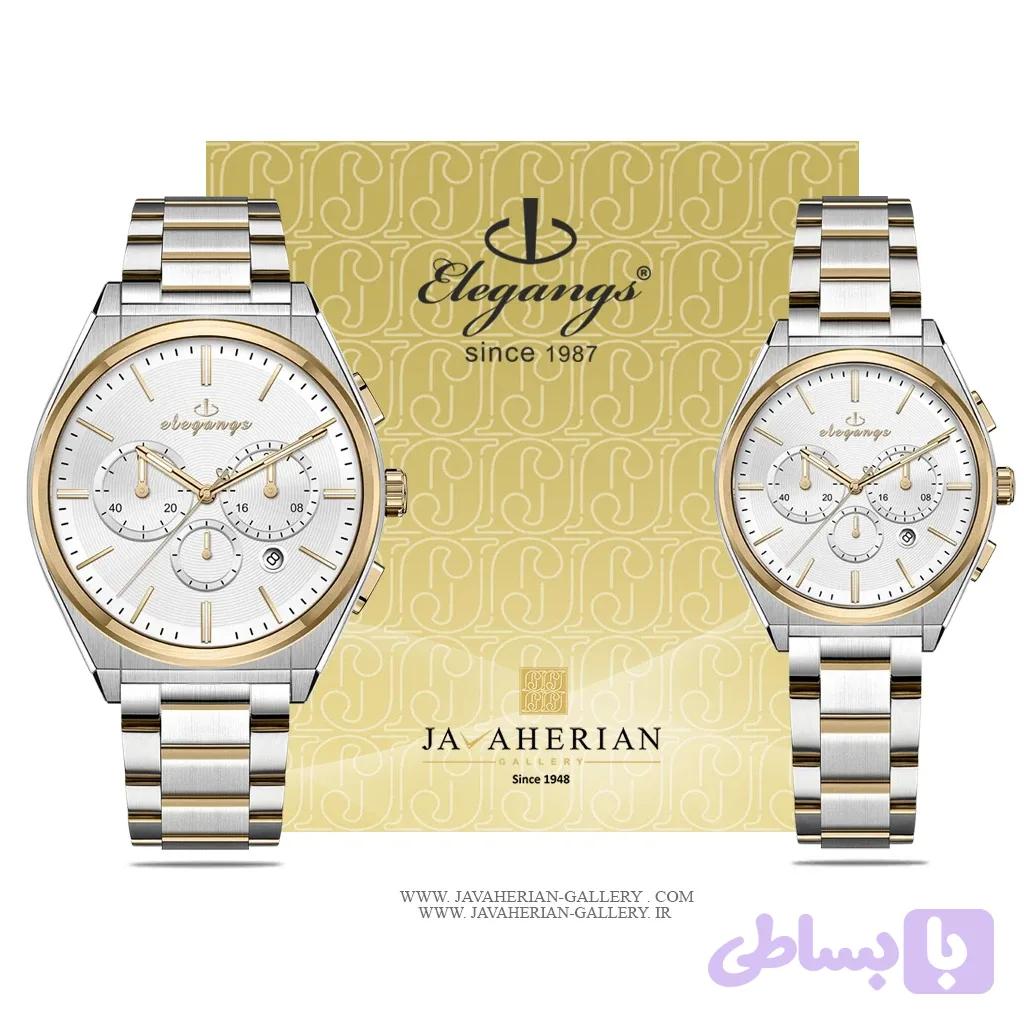 ساعت ست الگنگس SC8358-107 , SC8357-107
