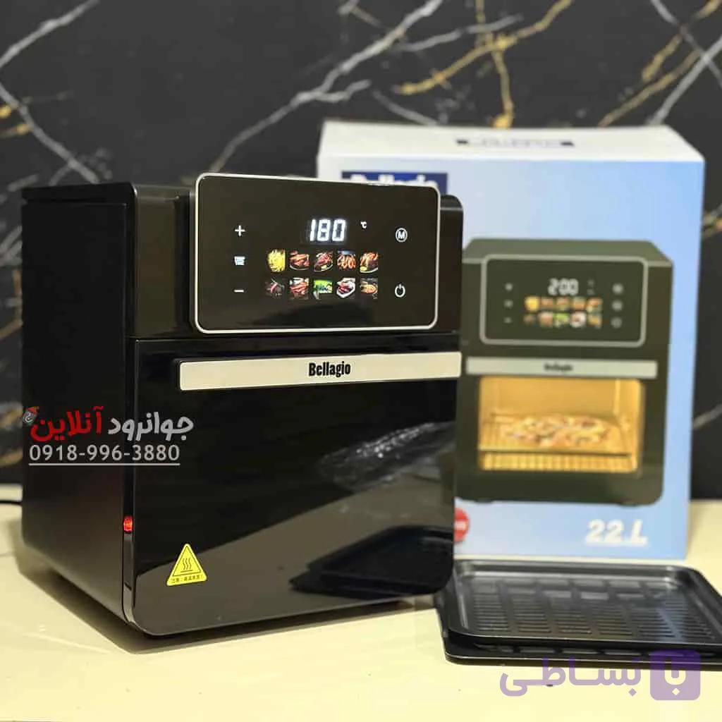 سرخ کن رژیمی 22 لیتر بلاجیو Bellagio 240 — تصویر 1