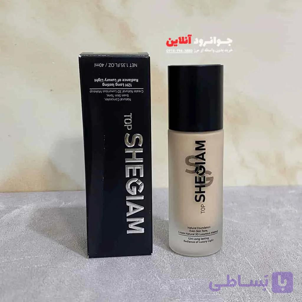 کرم پودر مات شیگلم sheglam ماندگاری بالا حجم 40 میل — تصویر 1