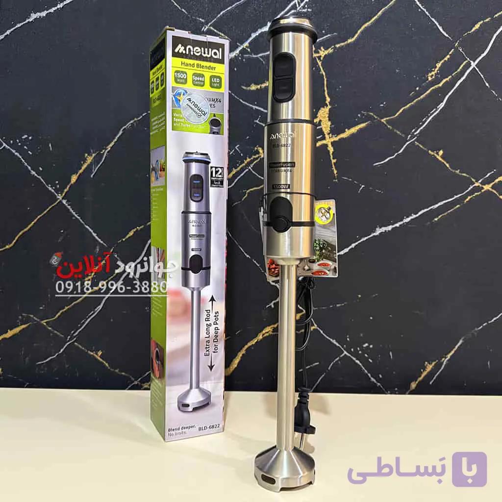 گوشت کوب نوال تک کاره 1500 وات BLD-6822 Newal — تصویر 1