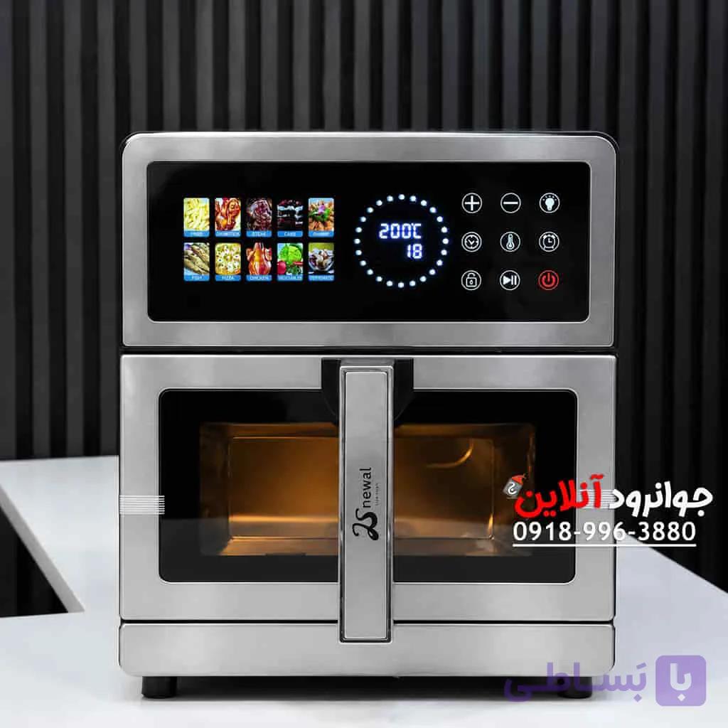 سرخ کن نوال 10 لیتر لمسی Newal FRY1105 — تصویر 1