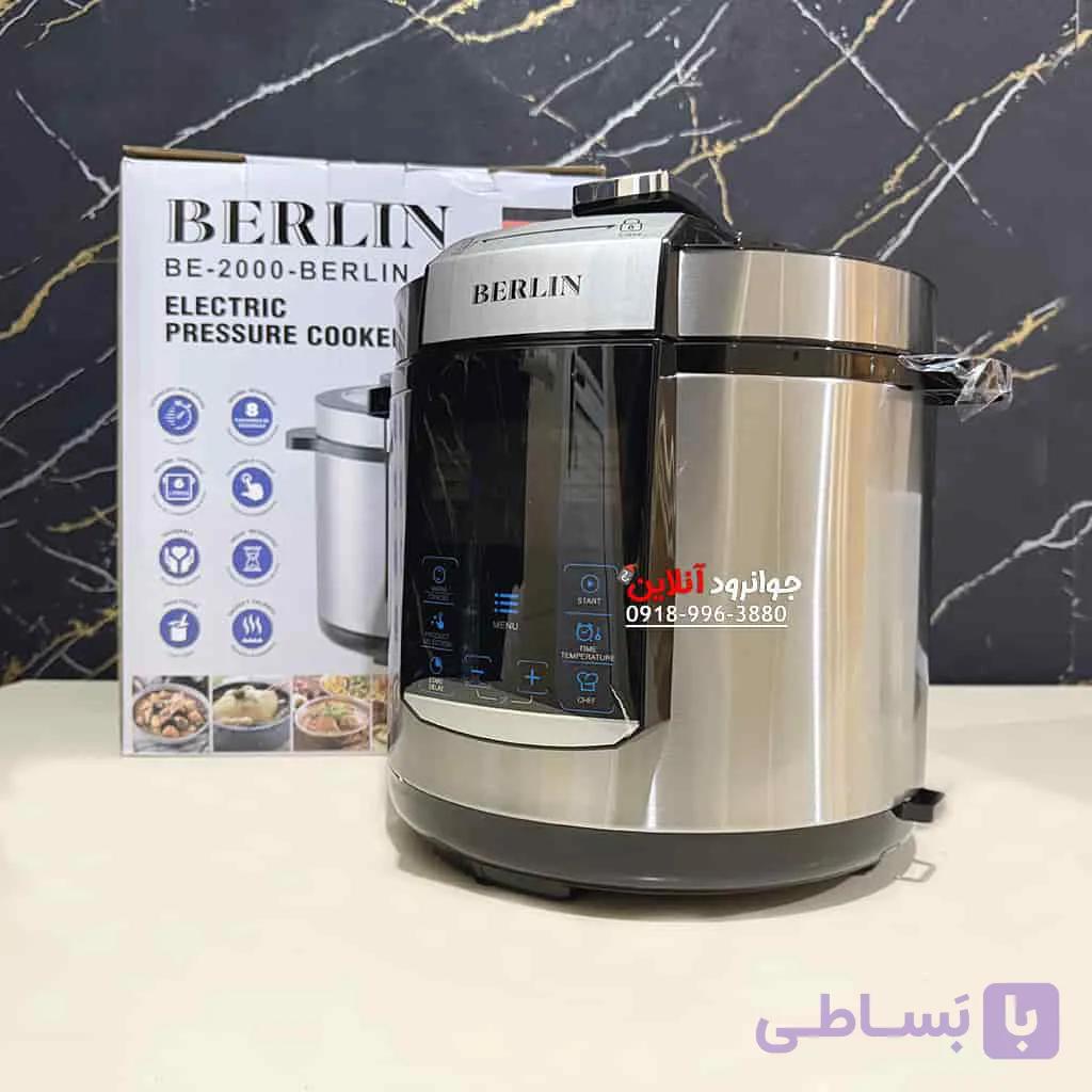 زودپز برقی برلین 6 لیتر لمسی BE-2000 Berlin — تصویر 1
