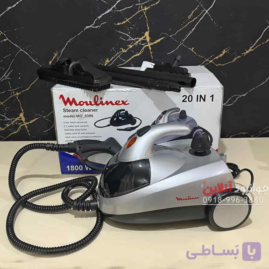 بخارشوی مولینکس 20 کاره MO0396 Moulinex — تصویر 1